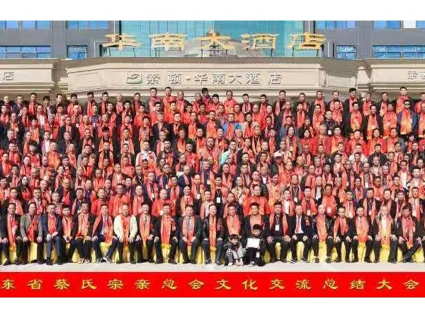 廢鎳回收廠家聯(lián)開金屬2020年助學(xué)活動(dòng)