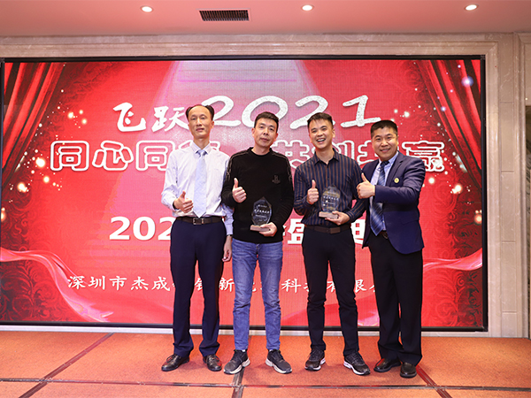 廢鎳回收廠家聯(lián)開金屬2020年度服務(wù)獲得客戶認(rèn)可