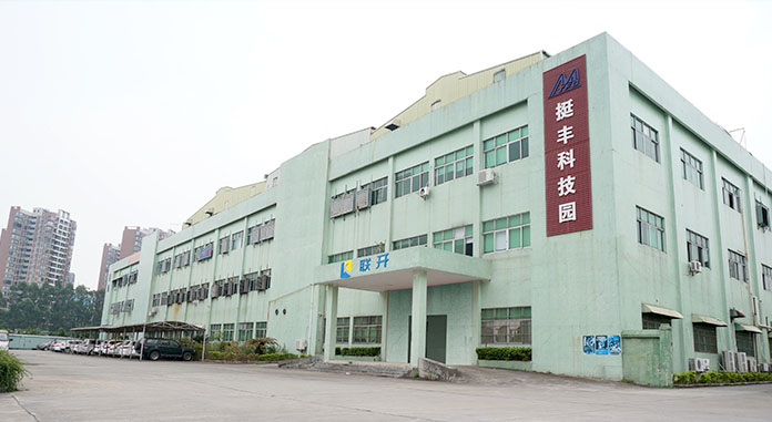 關(guān)于聯(lián)開
